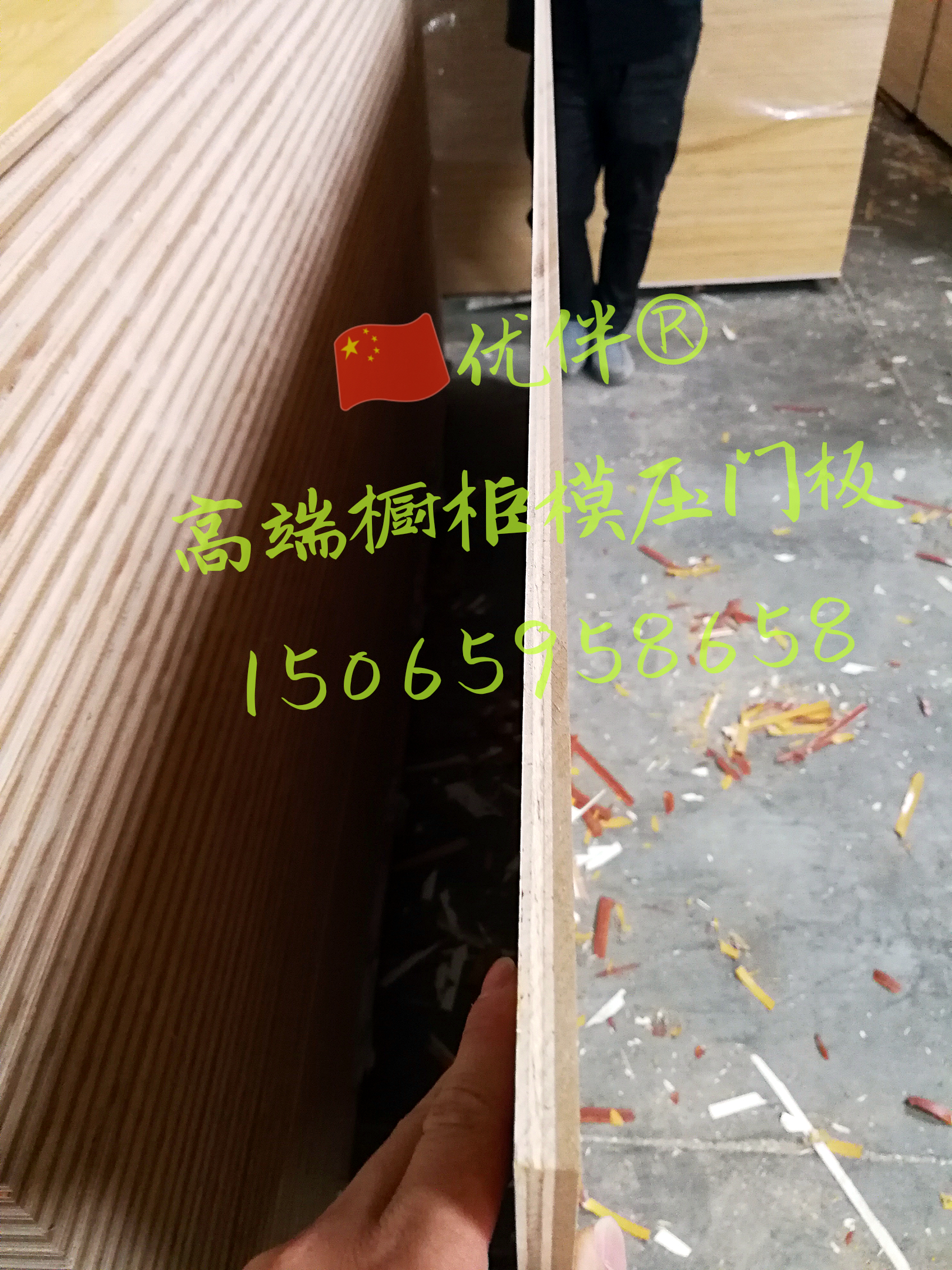 山東實木模壓門板廠家圖片