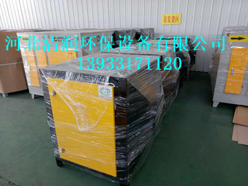 廢氣處理設(shè)備圖片/廢氣處理設(shè)備樣板圖 (4)