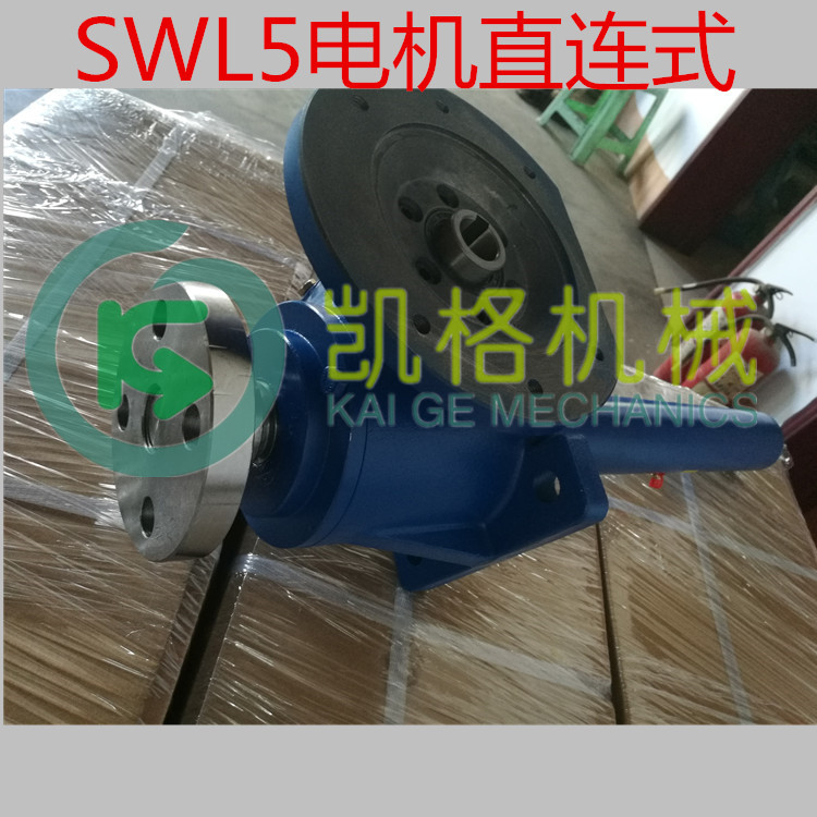 濱州電動絲杠升降機(jī)廠家圖片/濱州電動絲杠升降機(jī)廠家樣板圖 (4)