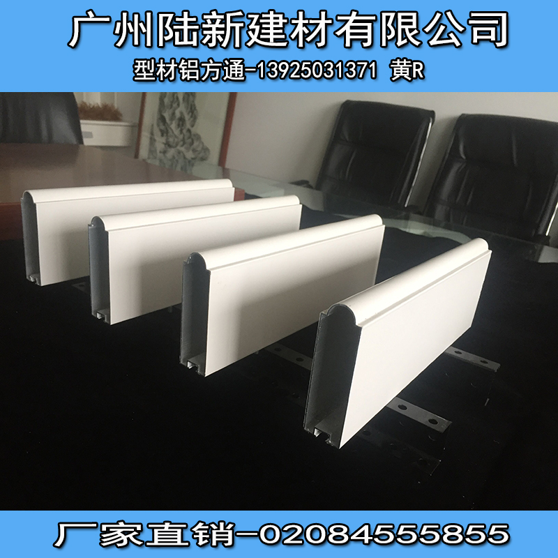 虎門鋁方通天花 鋁方通廠家圖片