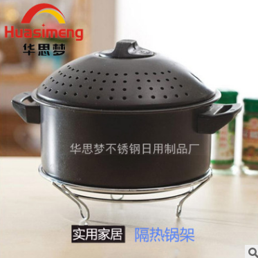 華思夢廠家直銷不銹鋼圓形鍋架置地 廚房置物架 隔熱墊防燙架批發(fā)