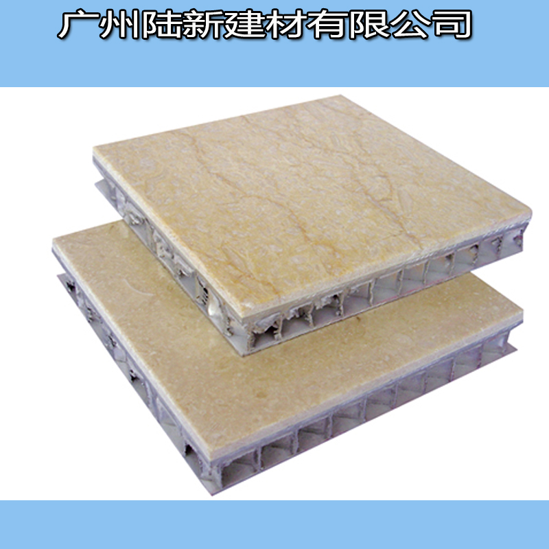 廣東鋁蜂窩板廠內(nèi)墻鋁蜂窩板供應(yīng)圖片