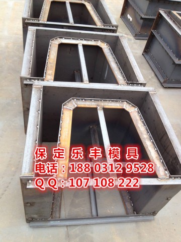 排水槽模具圖片/排水槽模具樣板圖 (2)