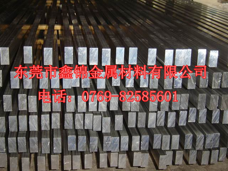 6061進口鋁合金圖片/6061進口鋁合金樣板圖 (2)