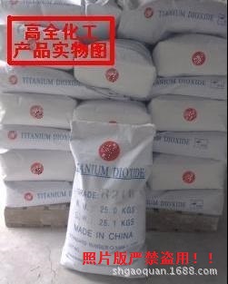 立德粉B302圖片/立德粉B302樣板圖 (1)