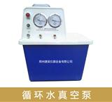 循環(huán)水真空泵圖片/循環(huán)水真空泵樣板圖 (3)