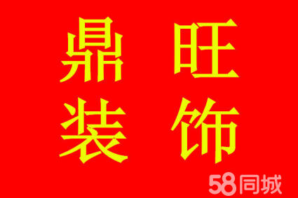 厂房装修广州厂房装修报价广州厂房装修广州厂房装修公司