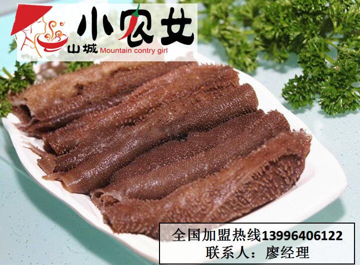重慶老火鍋加盟品牌該怎樣選擇圖片/重慶老火鍋加盟品牌該怎樣選擇樣板圖 (4)