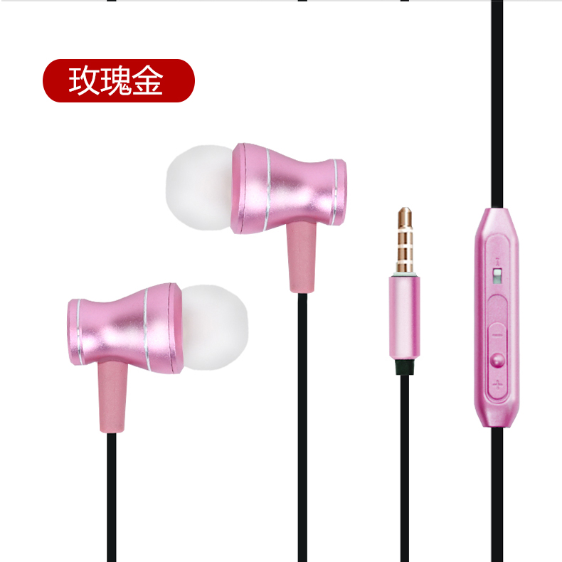 入耳式圖片/入耳式樣板圖 (4)