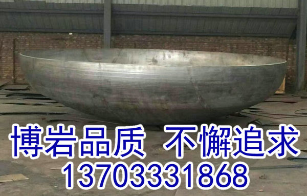 大口徑橢圓封頭圖片/大口徑橢圓封頭樣板圖 (4)