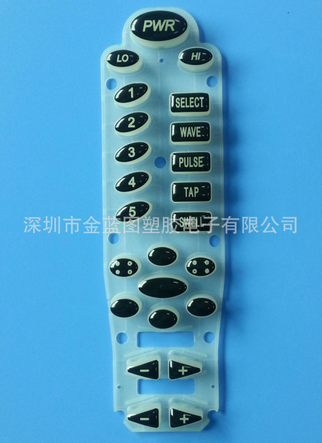 廠家熱賣 鐳雕噴油硅膠按鍵 質(zhì)量圖片/廠家熱賣 鐳雕噴油硅膠按鍵 質(zhì)量樣板圖 (4)