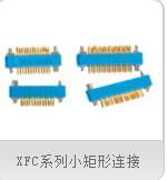 接插件圖片/接插件樣板圖 (2)