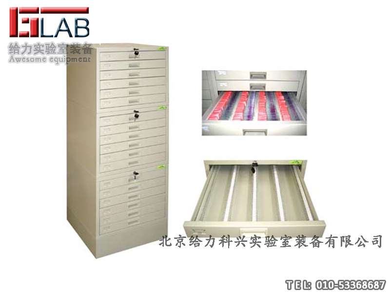 晾片板柜 病理晾片柜 晾片架圖片/晾片板柜 病理晾片柜 晾片架樣板圖 (3)