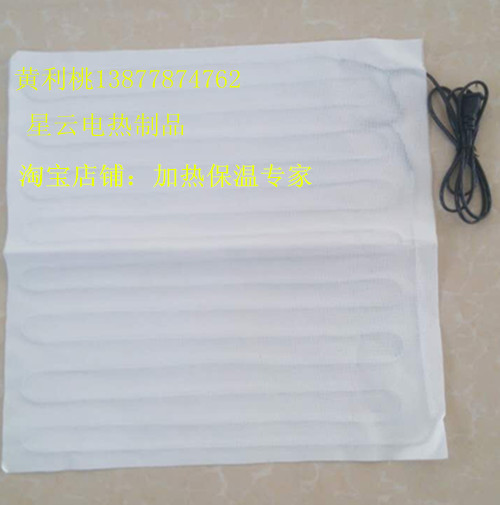 無紡布發(fā)熱片圖片/無紡布發(fā)熱片樣板圖 (1)