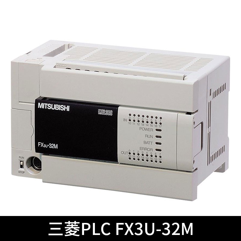三菱PLC FX3U-32M圖片