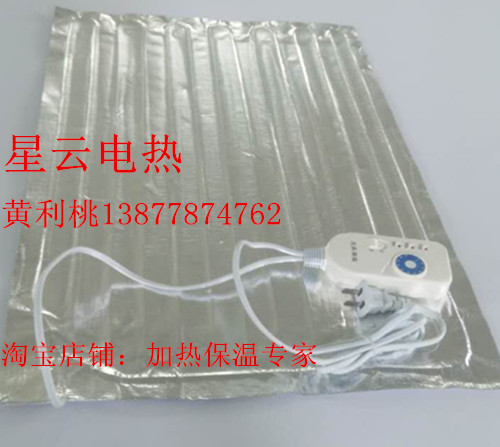 中藥熱敷加熱片紅豆鹽袋沙袋發(fā)熱片