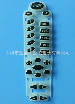 廠家熱賣 鐳雕噴油硅膠按鍵 質(zhì)量圖片/廠家熱賣 鐳雕噴油硅膠按鍵 質(zhì)量樣板圖 (3)