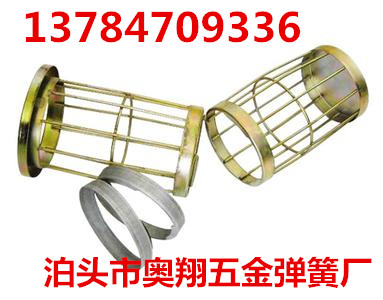 供應(yīng)除塵骨架現(xiàn)貨圖片