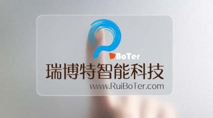 液晶屏拼接圖片/液晶屏拼接樣板圖 (4)