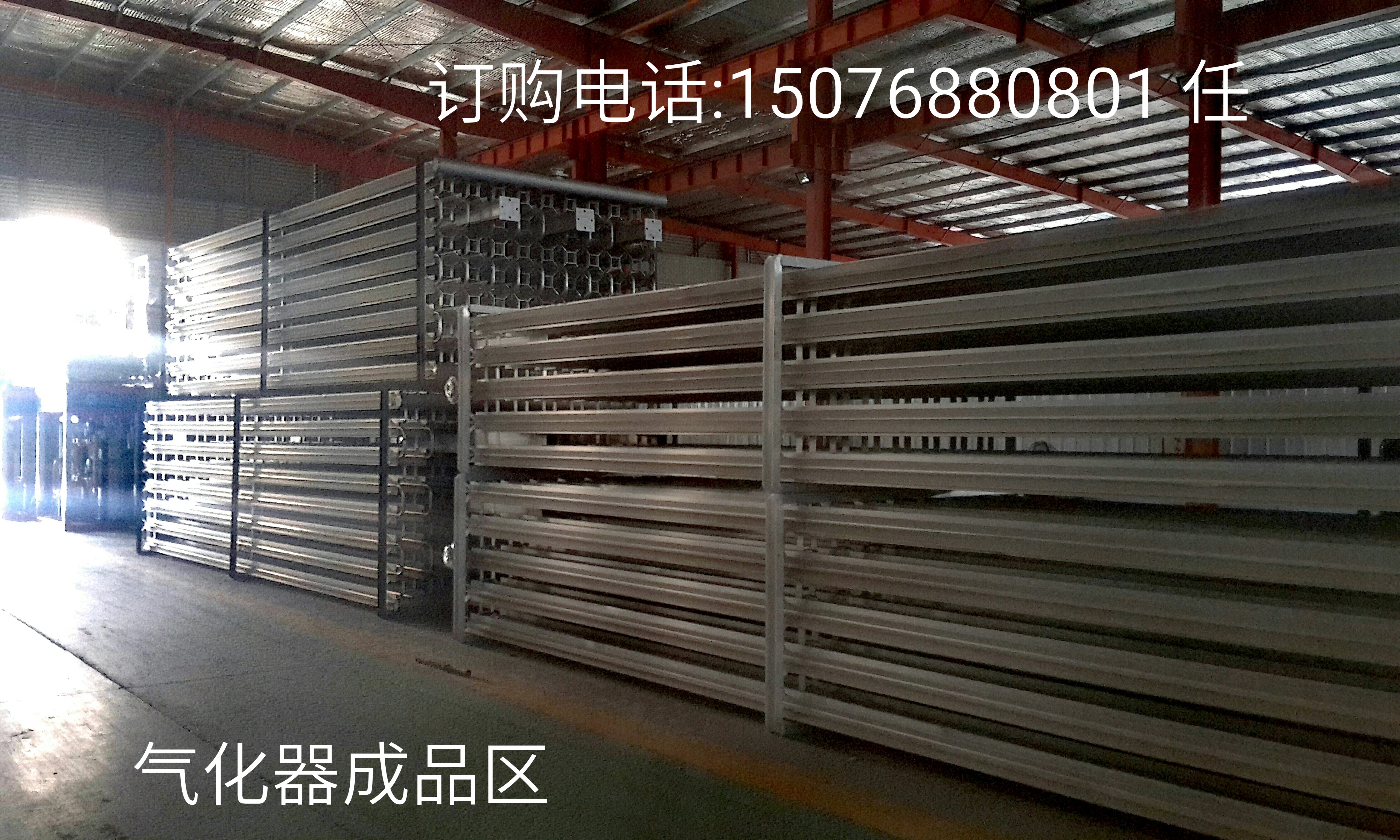 供應(yīng)30-5000方空溫式氣化器，LNG氣化器，廠家直銷 天然氣用氣化器
