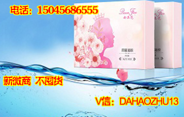 抑菌凝膠圖片/抑菌凝膠樣板圖 (3)