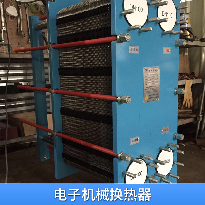 江門換熱器廠家*定制