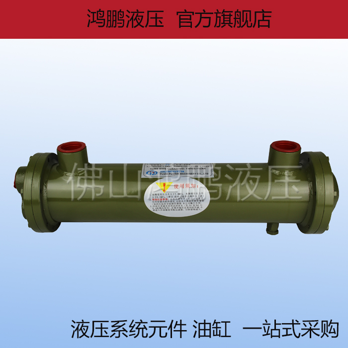 纯铜管液压水冷却器油散热器OR-60 100 150 250 350 多管道OR油温冷却器