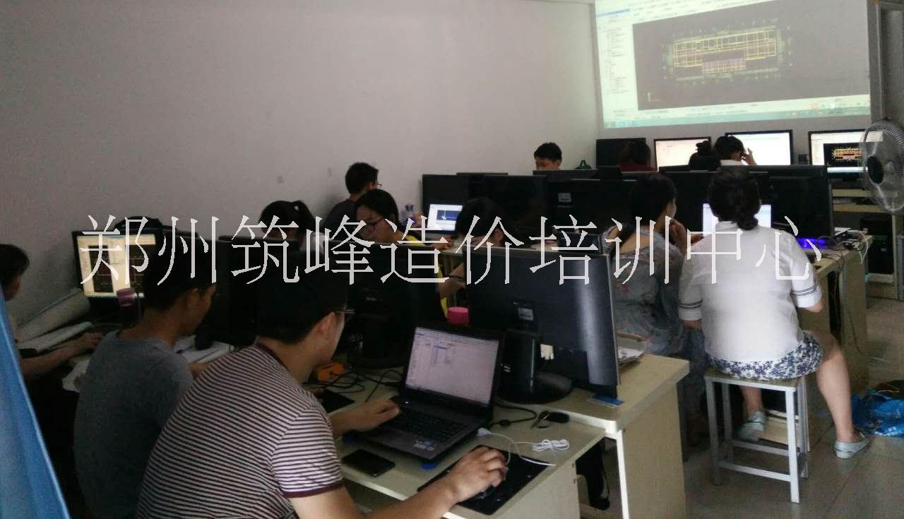 河南工程預(yù)算培訓圖片