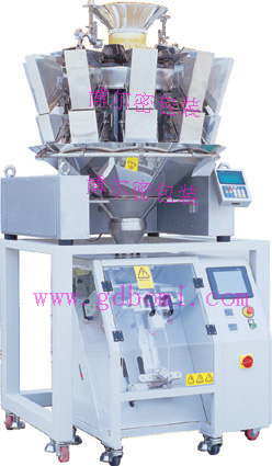 稱重包裝機堅果包裝機食品包裝機