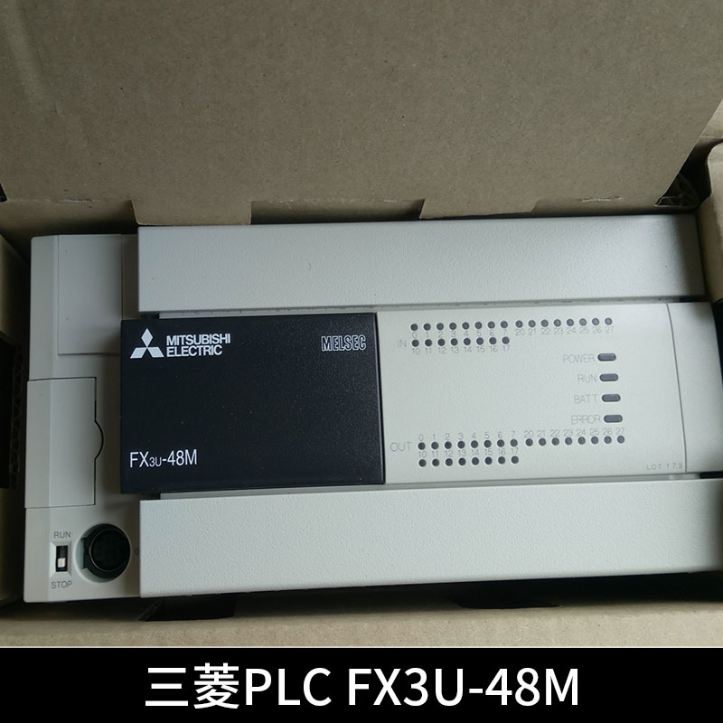 三菱PLC圖片/三菱PLC樣板圖 (2)