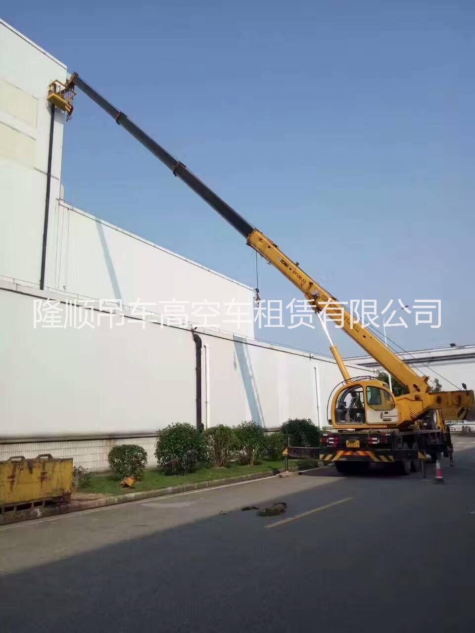 高空車(chē)圖片/高空車(chē)樣板圖 (2)