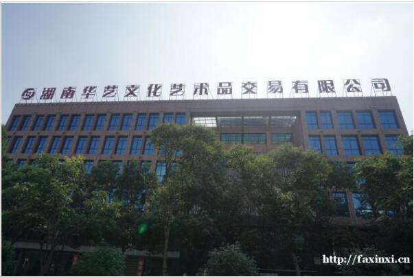 火熱招商圖片/火熱招商樣板圖 (4)