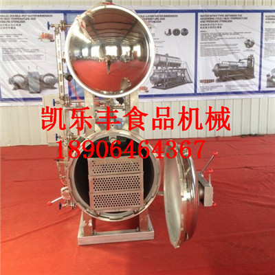 燒雞高溫*鍋,熟食高溫*鍋