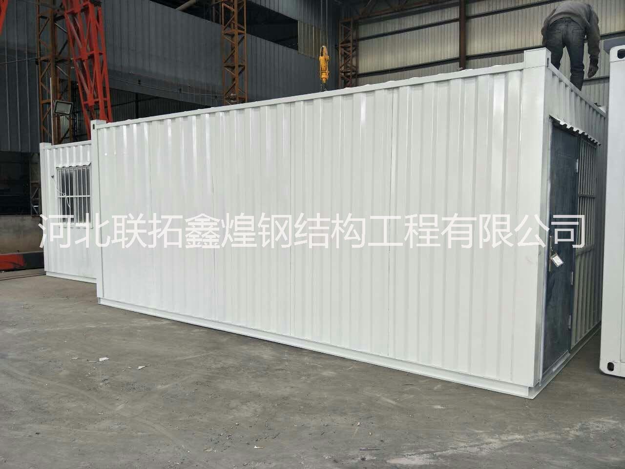 箱式集裝箱房圖片/箱式集裝箱房樣板圖 (2)