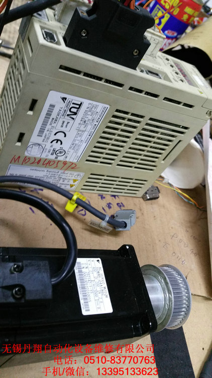 伺服驅動器維修圖片/伺服驅動器維修樣板圖 (2)