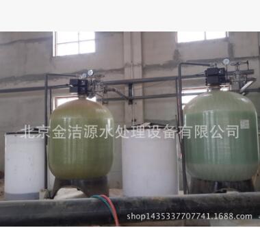 軟化水設(shè)備圖片