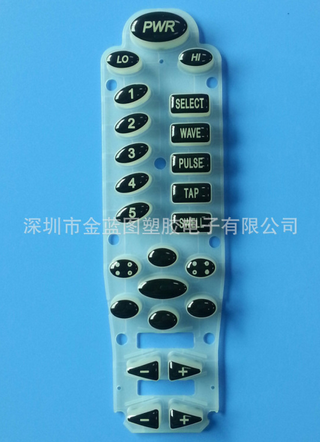 廠家熱賣 鐳雕噴油硅膠按鍵 質(zhì)量圖片/廠家熱賣 鐳雕噴油硅膠按鍵 質(zhì)量樣板圖 (2)