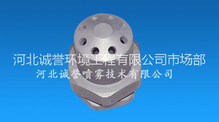 雙流體噴槍HBCY-SL-PQ圖片/雙流體噴槍HBCY-SL-PQ樣板圖 (2)
