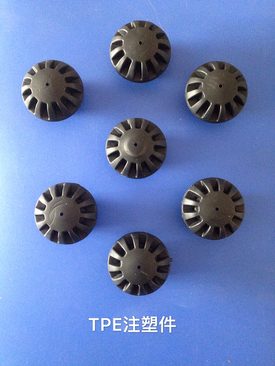 TPE供應(yīng)商圖片/TPE供應(yīng)商樣板圖 (4)