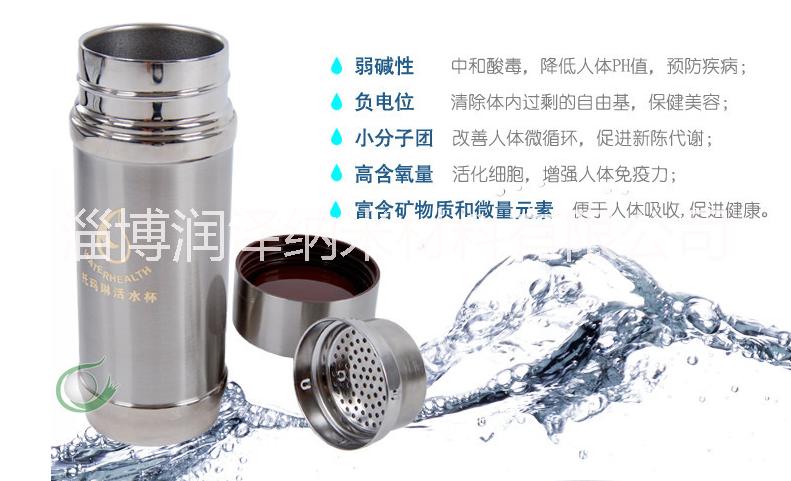 托瑪琳活水杯圖片/托瑪琳活水杯樣板圖 (3)