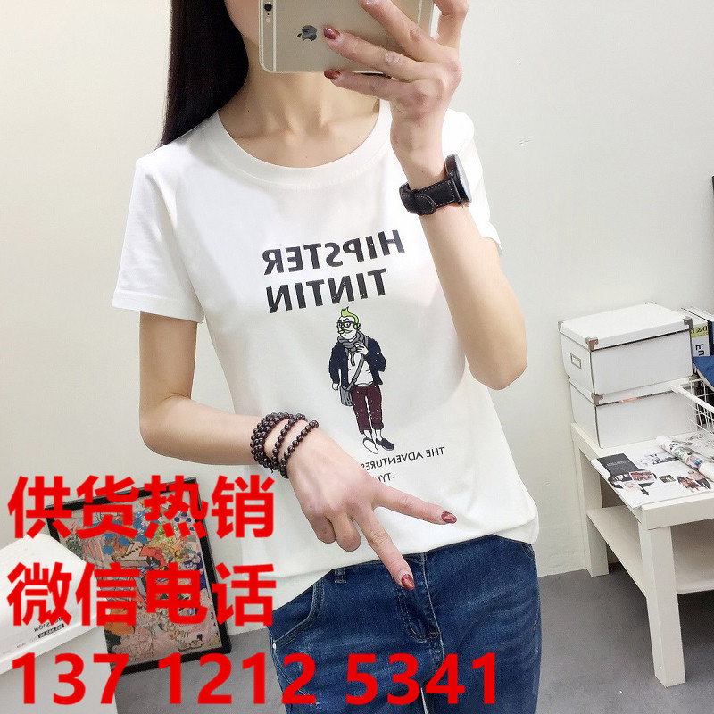 夏季新款女裝韓版印花T恤批發(fā)圖片/夏季新款女裝韓版印花T恤批發(fā)樣板圖 (3)