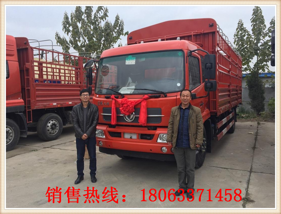 國(guó)五康機(jī)六缸180馬力6.8米高圖片/國(guó)五康機(jī)六缸180馬力6.8米高樣板圖 (3)