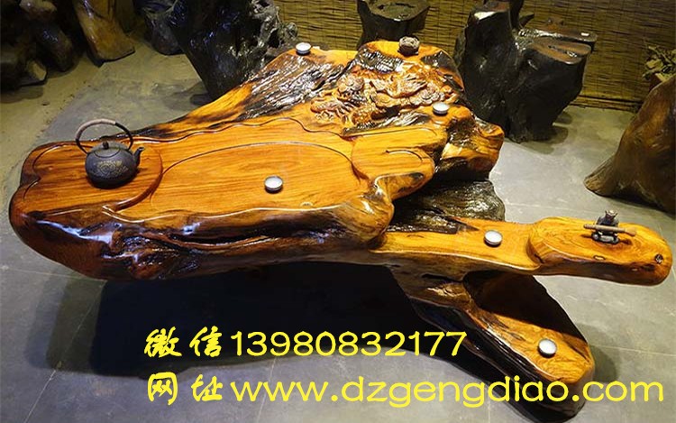 金絲楠木茶圖片/金絲楠木茶樣板圖 (3)