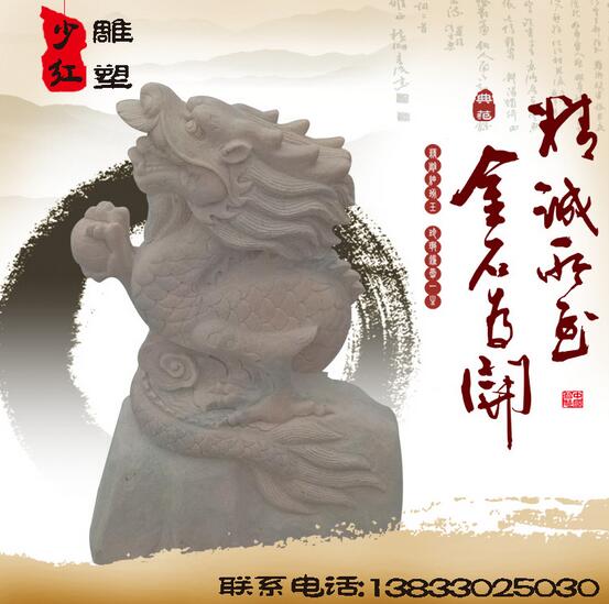 石雕像圖片/石雕像樣板圖 (3)