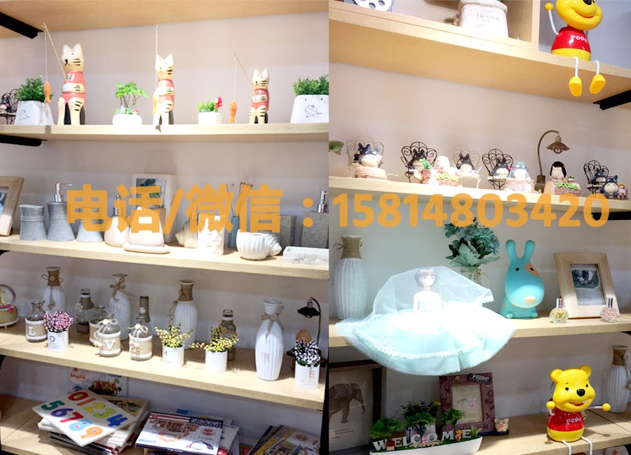 十元精品飾品手表毛絨公仔創(chuàng)意禮品圖片/十元精品飾品手表毛絨公仔創(chuàng)意禮品樣板圖 (1)