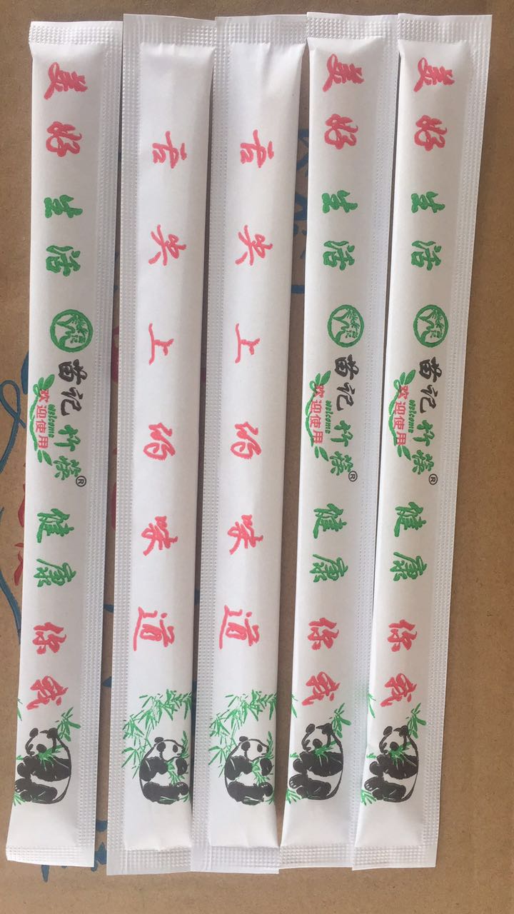 包裝筷，無塵包裝，UV殺菌，圖片/包裝筷，無塵包裝，UV殺菌，樣板圖 (4)