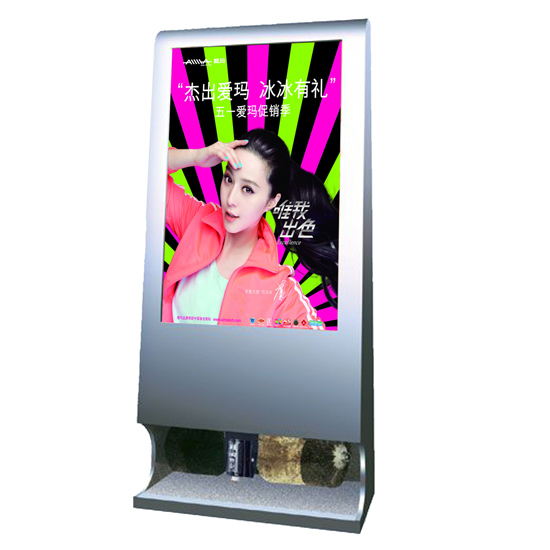 榮運達42寸高清擦鞋廣告屏