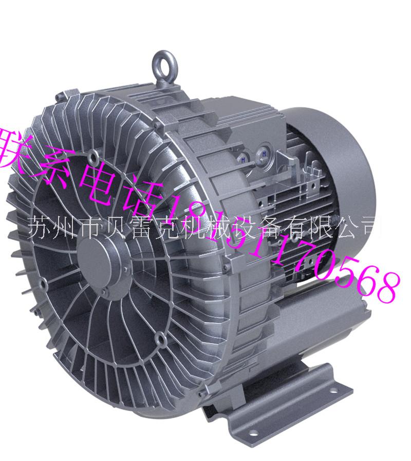 高壓離心風(fēng)機(jī)渦輪鼓風(fēng)機(jī)漩渦氣泵
