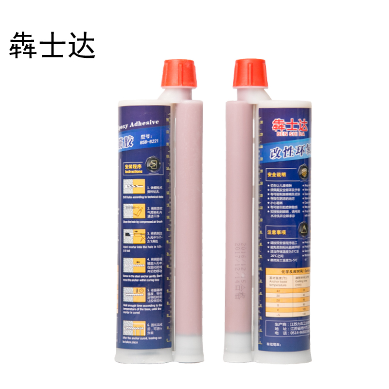 注射式植筋膠圖片/注射式植筋膠樣板圖 (2)