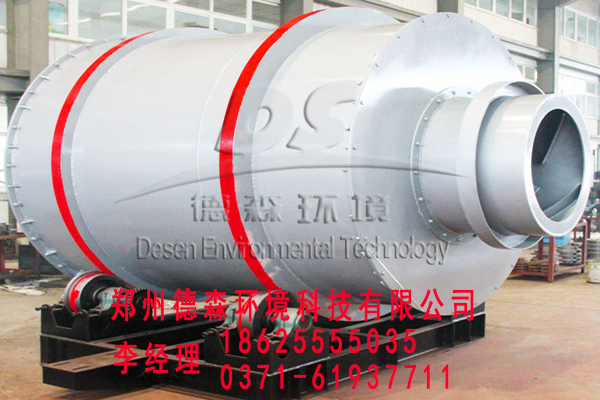 三筒烘干機(jī)圖片